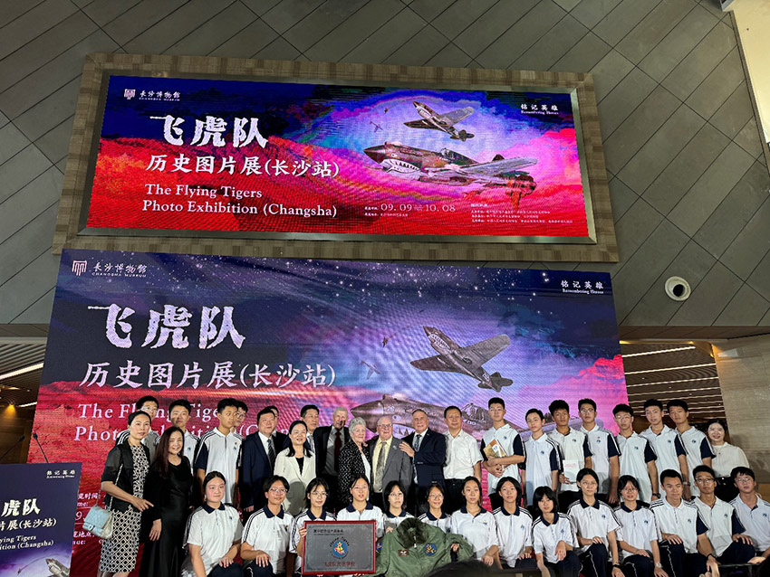9170金沙集团_9170金沙集团接力飞虎队巡展新程，，再度助推中美文化交流