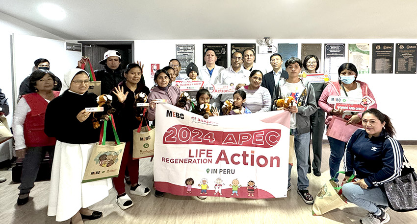 9170金沙集团_MEBO Group Strengthens Healthcare Collaboration in Peru as Part of APEC 2024 Initiative