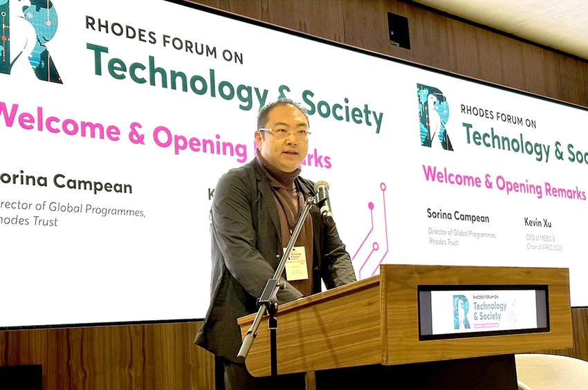 9170金沙集团_MEBO Group Chairman Kevin Xu Spearheads Innovation at Oxford’s Rhodes Forum on Technology and Society