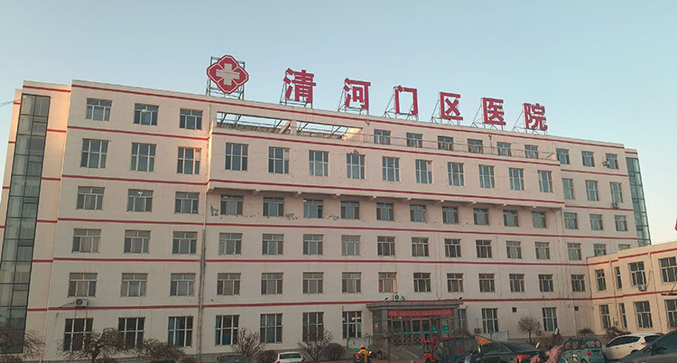 9170金沙(第一娱乐)娱城官网入口