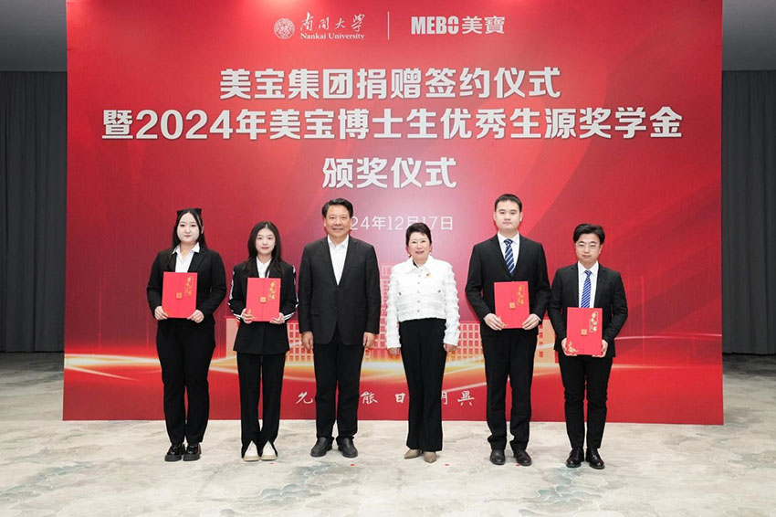 9170金沙(第一娱乐)娱城官网入口