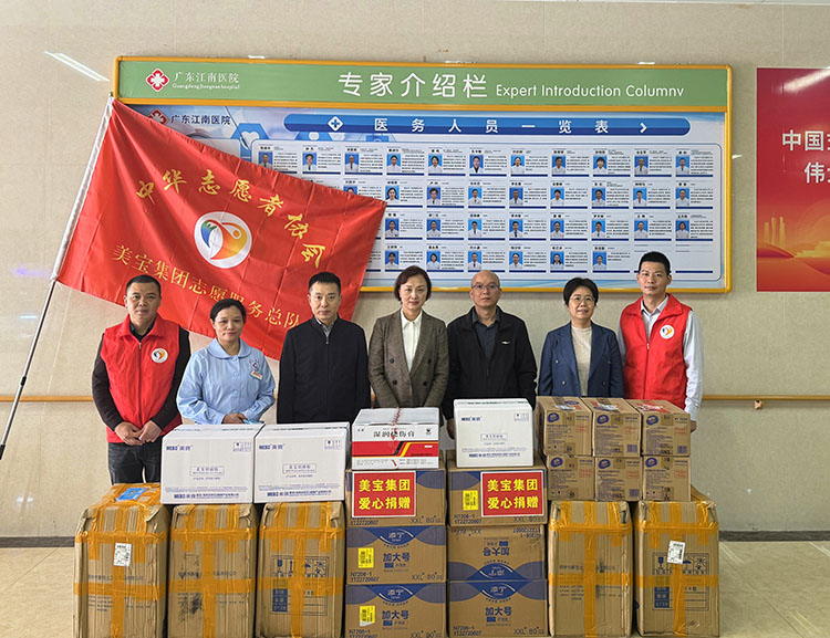 9170金沙(第一娱乐)娱城官网入口