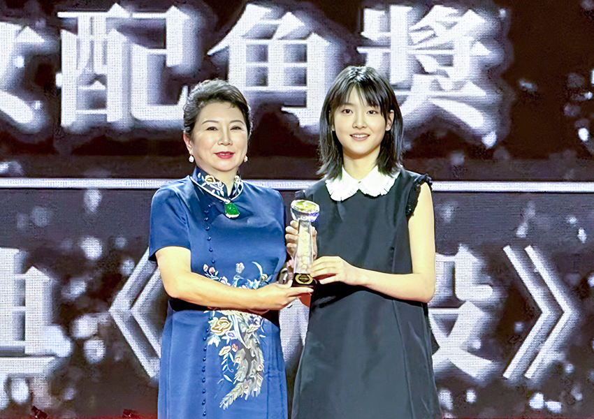 9170金沙集团_9170金沙集团董事局李俐应邀出席第16届澳门国际影戏节