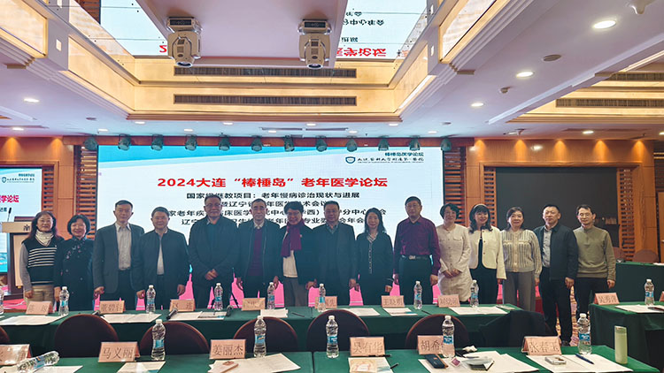 9170金沙(第一娱乐)娱城官网入口