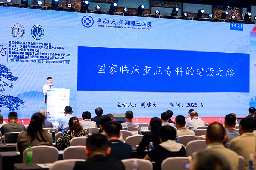 9170金沙(第一娱乐)娱城官网入口