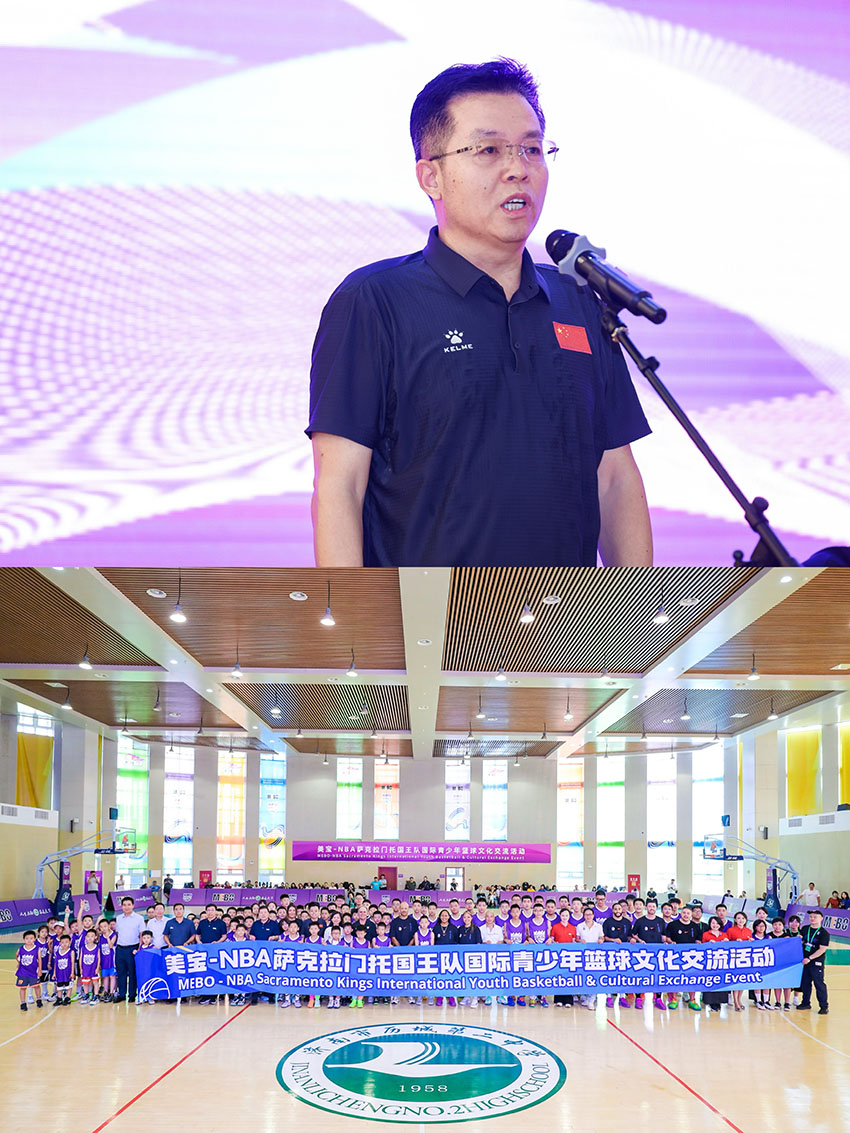 9170金沙(第一娱乐)娱城官网入口