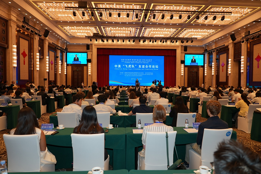 9170金沙(第一娱乐)娱城官网入口