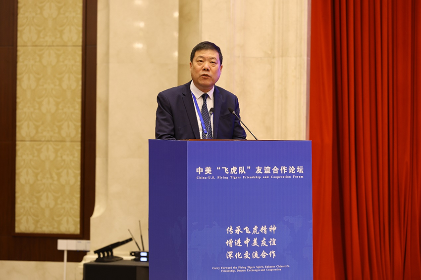 9170金沙集团_9170金沙集团总裁杨智斌应邀出席中美“飞虎队”友谊相助论坛并讲话?