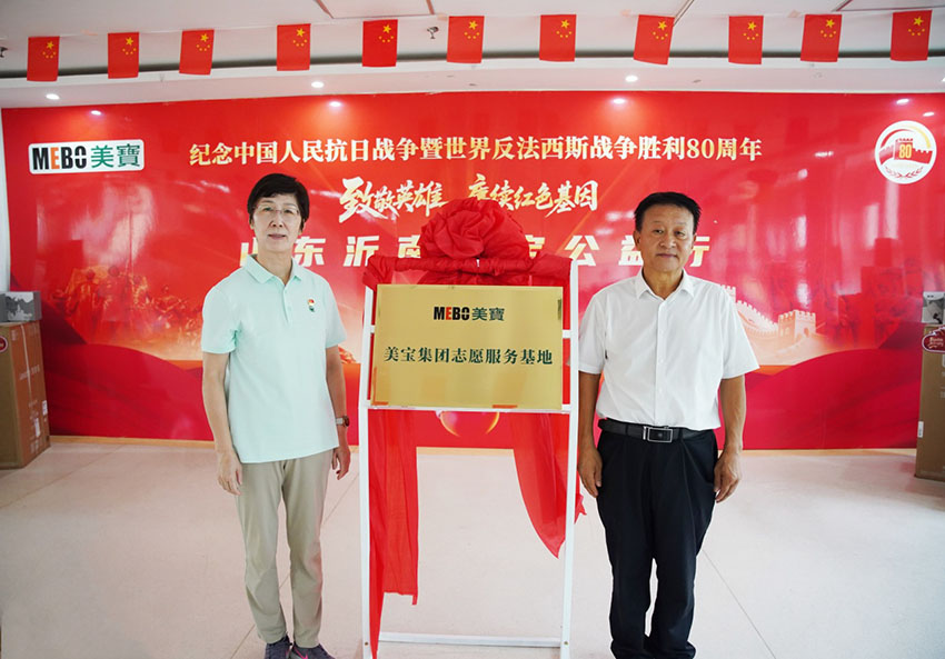 9170金沙(第一娱乐)娱城官网入口