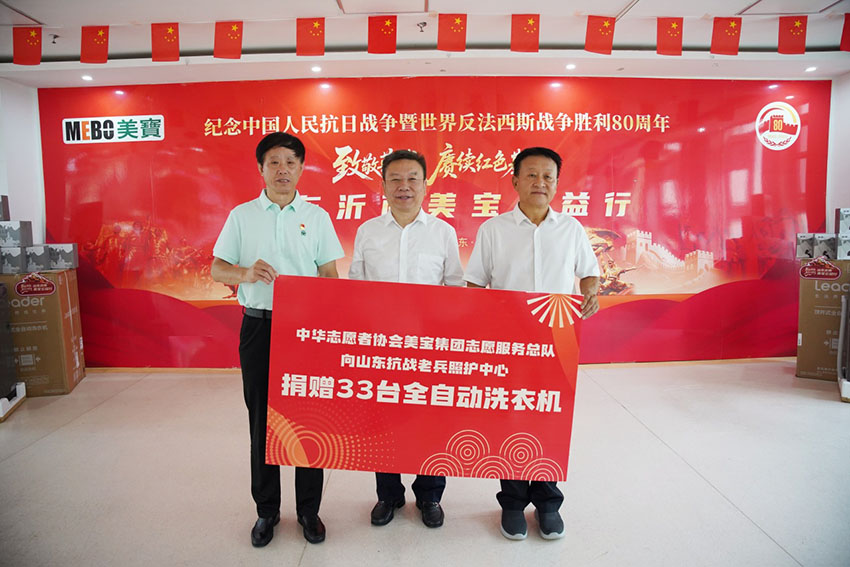 9170金沙(第一娱乐)娱城官网入口