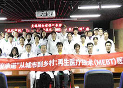 9170金沙集团_8在徐荣祥教授脱离我们一周年在徐荣祥教授脱离我们一周年