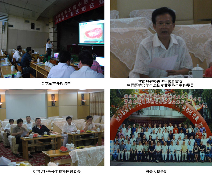 9170金沙(第一娱乐)娱城官网入口