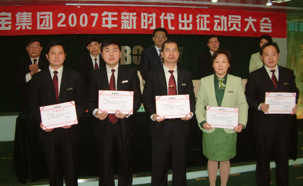 9170金沙(第一娱乐)娱城官网入口