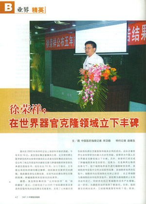 9170金沙(第一娱乐)娱城官网入口