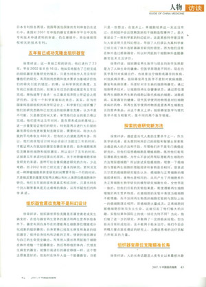9170金沙(第一娱乐)娱城官网入口