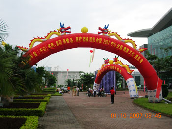9170金沙(第一娱乐)娱城官网入口