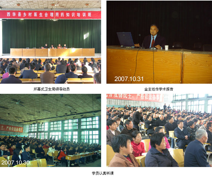 9170金沙(第一娱乐)娱城官网入口