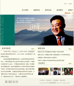 9170金沙(第一娱乐)娱城官网入口