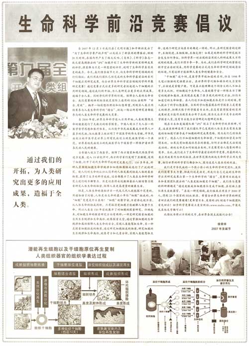 9170金沙(第一娱乐)娱城官网入口