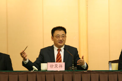 9170金沙(第一娱乐)娱城官网入口