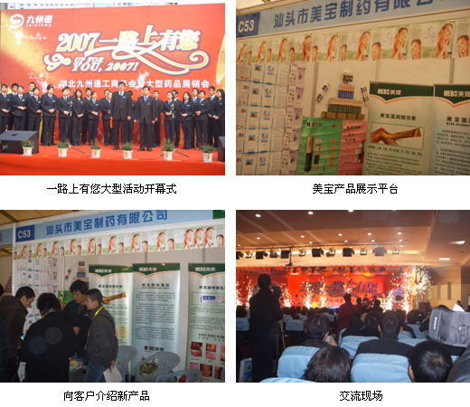 9170金沙(第一娱乐)娱城官网入口