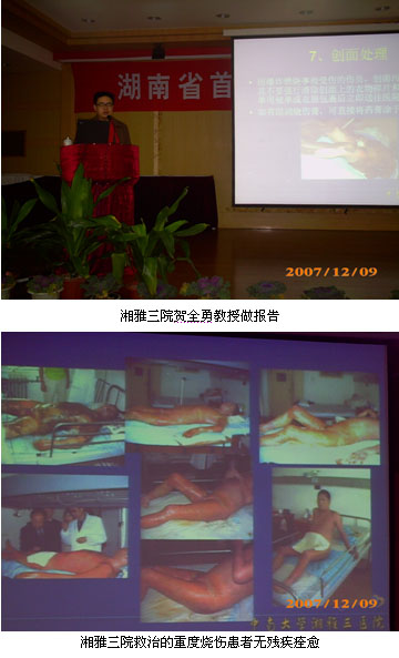 9170金沙(第一娱乐)娱城官网入口