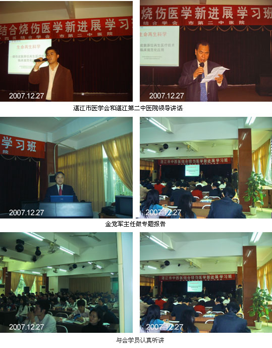 9170金沙(第一娱乐)娱城官网入口