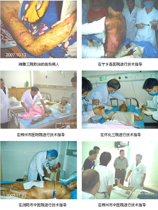 9170金沙(第一娱乐)娱城官网入口