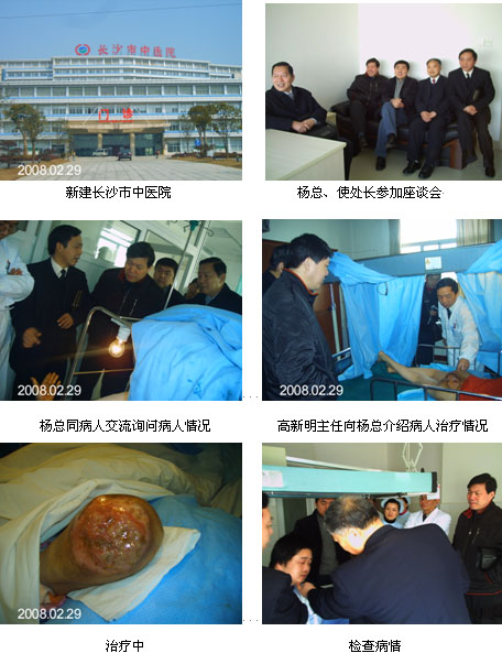 9170金沙(第一娱乐)娱城官网入口