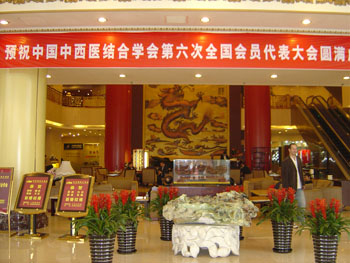 9170金沙(第一娱乐)娱城官网入口