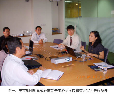 9170金沙(第一娱乐)娱城官网入口