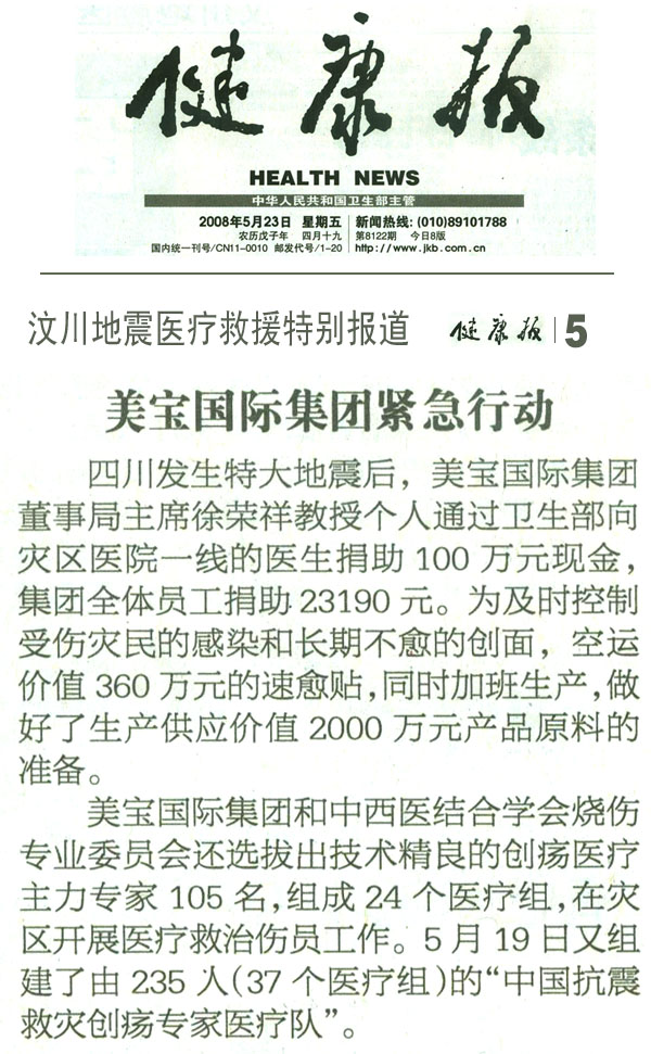 9170金沙(第一娱乐)娱城官网入口
