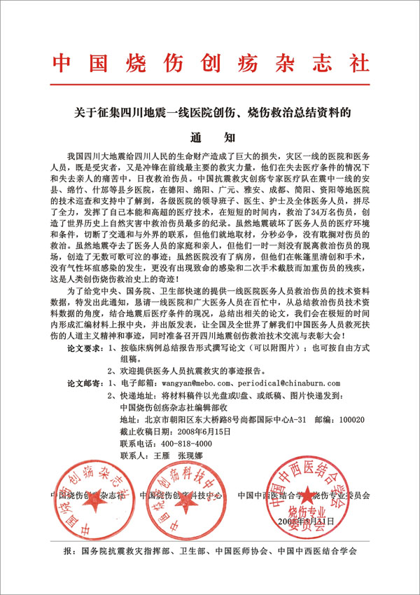 9170金沙(第一娱乐)娱城官网入口