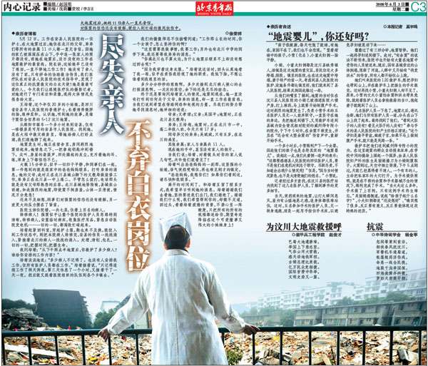 9170金沙(第一娱乐)娱城官网入口