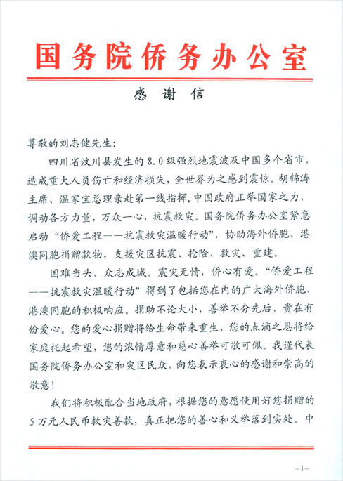 9170金沙(第一娱乐)娱城官网入口