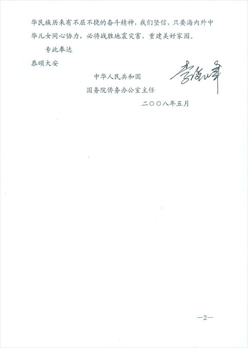 9170金沙(第一娱乐)娱城官网入口