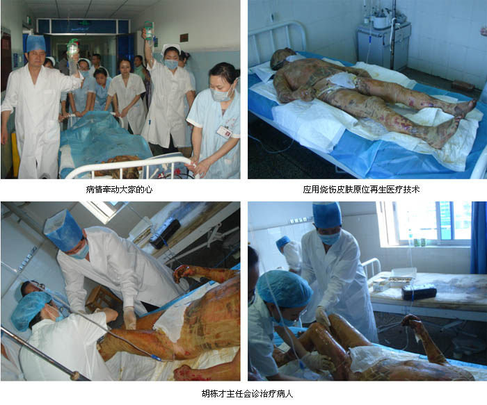 9170金沙(第一娱乐)娱城官网入口
