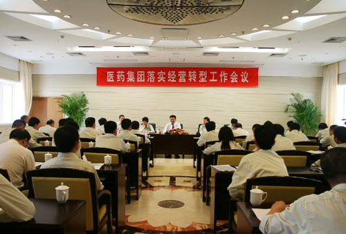 9170金沙(第一娱乐)娱城官网入口