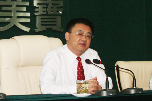9170金沙(第一娱乐)娱城官网入口