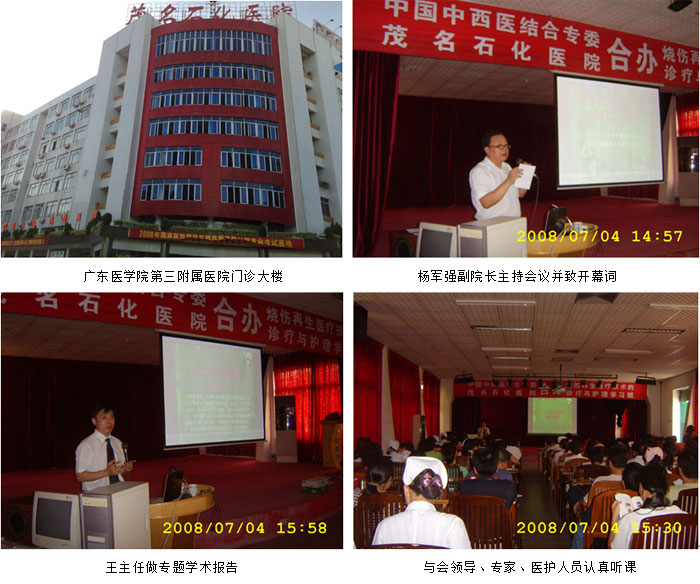 9170金沙(第一娱乐)娱城官网入口