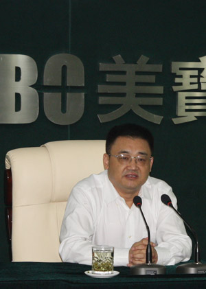 9170金沙(第一娱乐)娱城官网入口