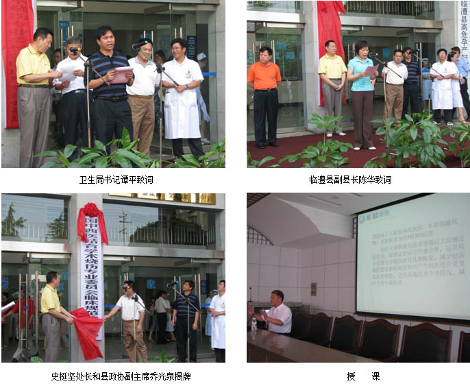 9170金沙(第一娱乐)娱城官网入口