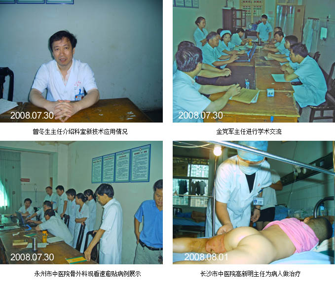 9170金沙(第一娱乐)娱城官网入口