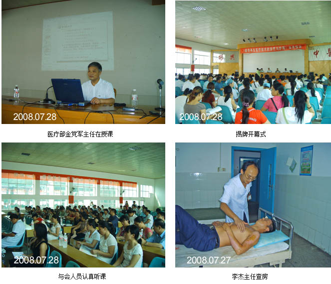 9170金沙(第一娱乐)娱城官网入口