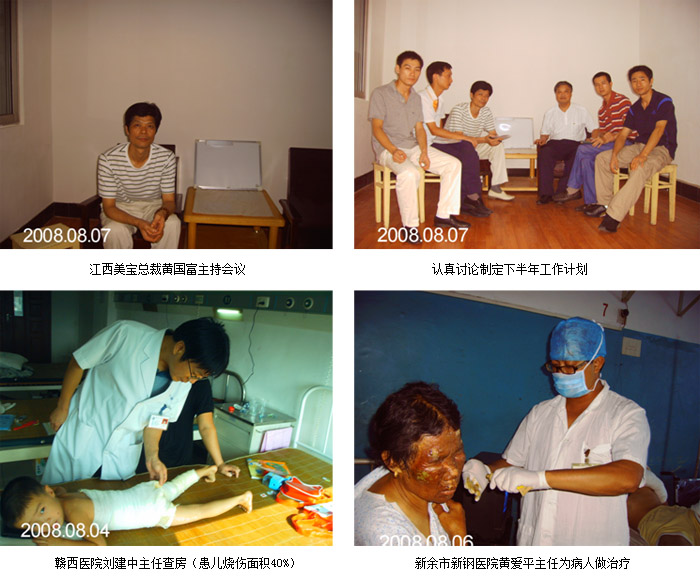 9170金沙(第一娱乐)娱城官网入口