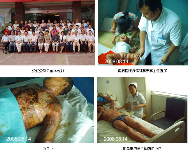 9170金沙(第一娱乐)娱城官网入口