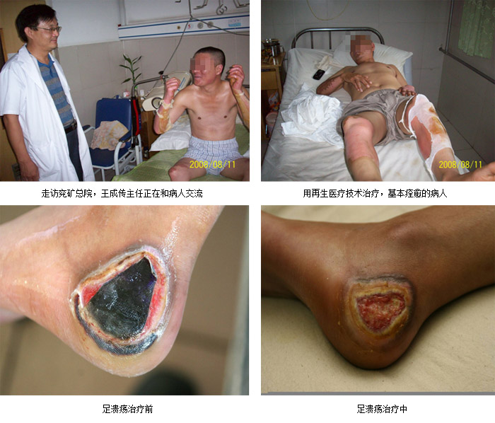 9170金沙(第一娱乐)娱城官网入口
