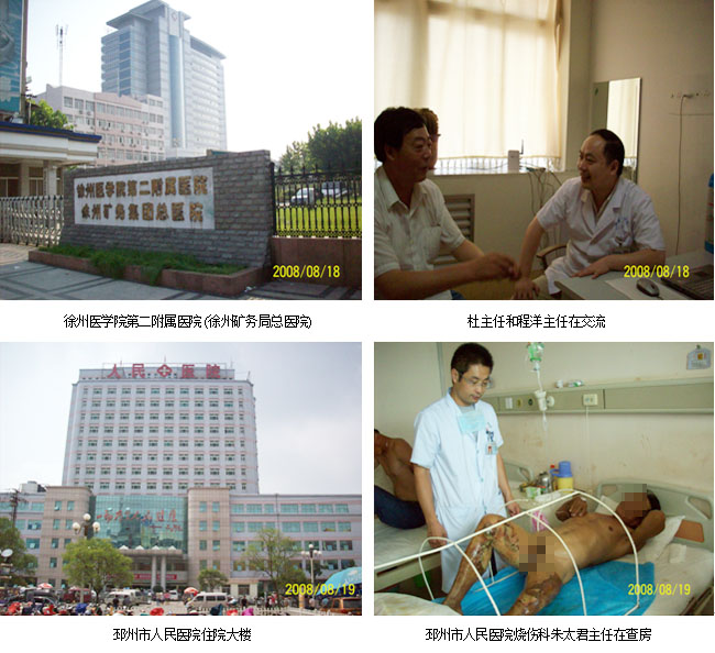 9170金沙(第一娱乐)娱城官网入口