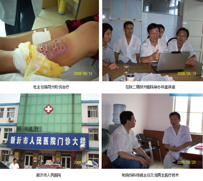 9170金沙(第一娱乐)娱城官网入口