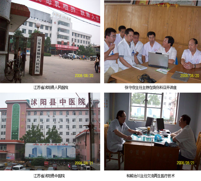 9170金沙(第一娱乐)娱城官网入口